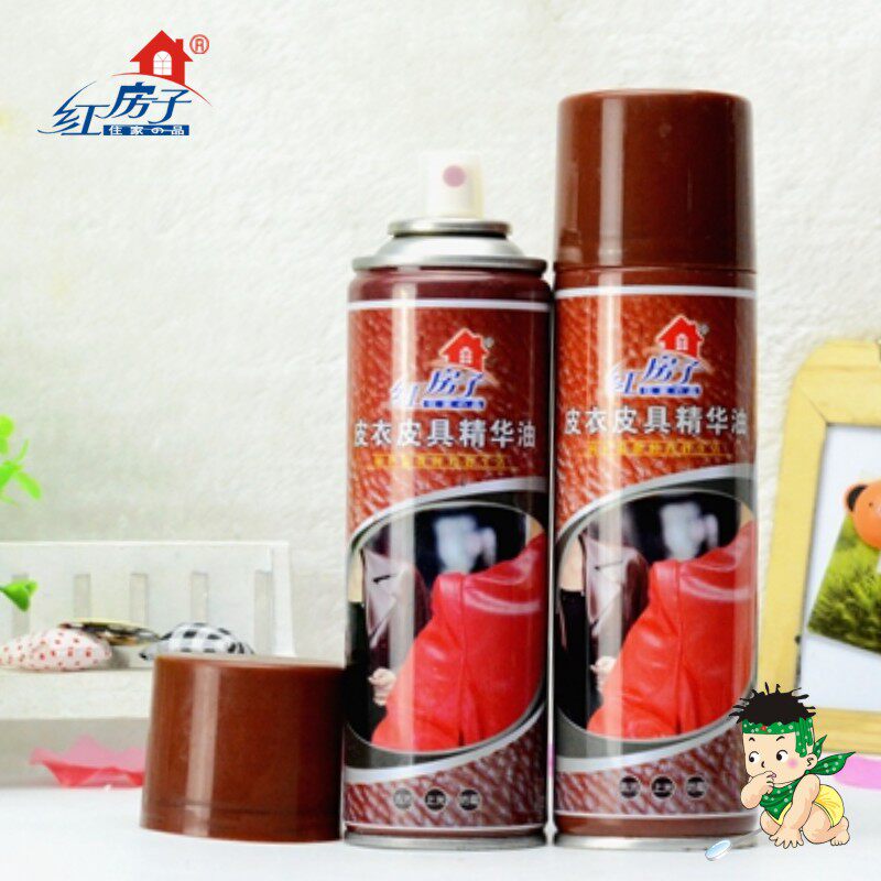 正品红房子皮衣皮具精华油防水上光无色鞋油皮沙发护理液皮鞋去污