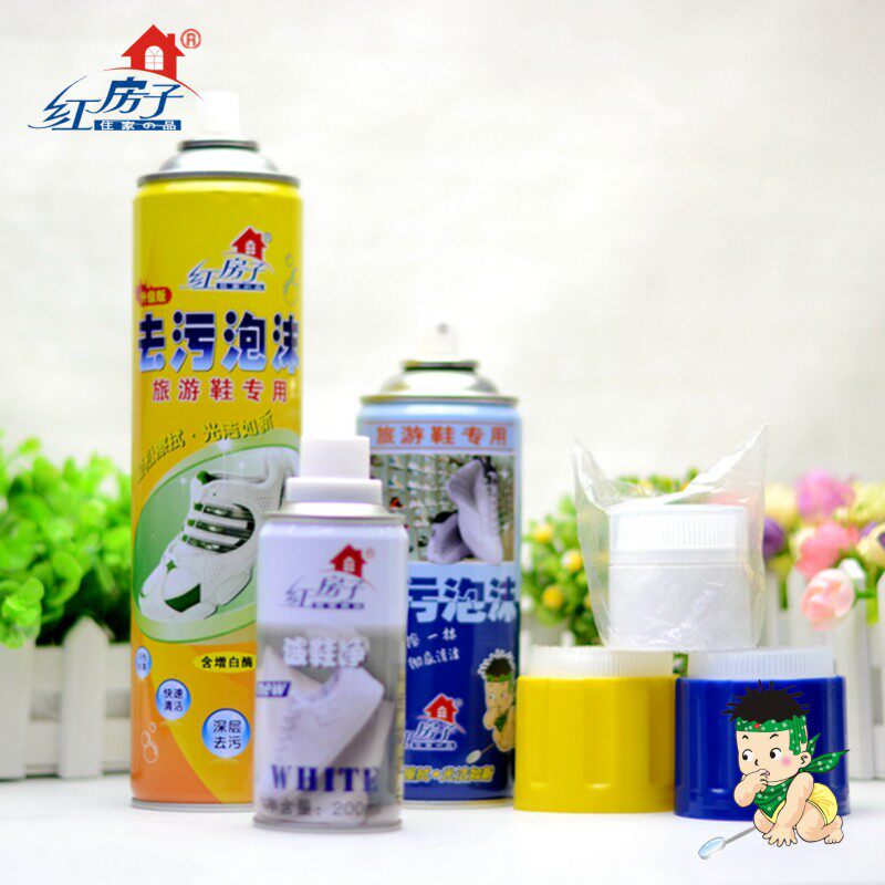 正品红房子去污泡沫运动鞋多功能清洁剂包邮波鞋净神奇泡泡干洗剂