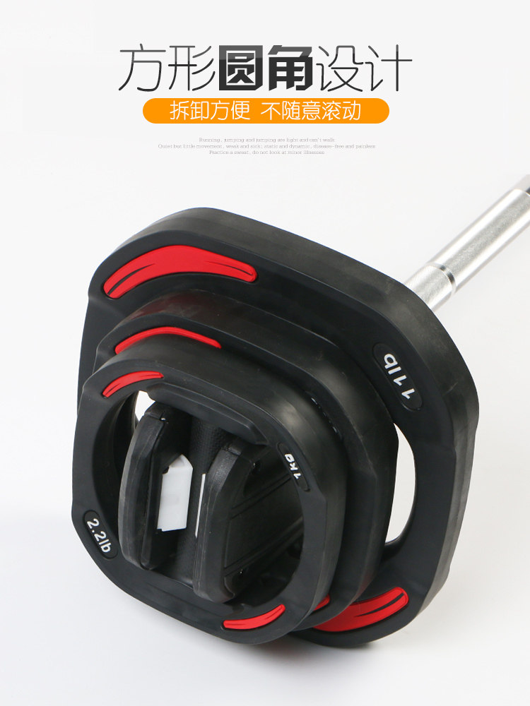 鳄鱼嘴杠铃女士健身家用儿童跳操举重器材男士深蹲铸铁手抓哑铃片