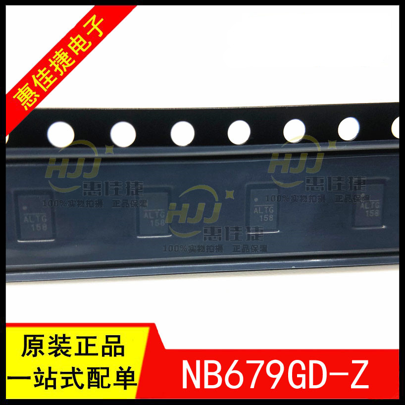 电源开关稳压器5V8A全新