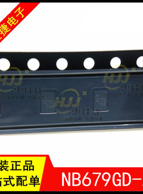 NB679GD-Z 丝印ALT* ALTG ALTH QFN12 电源开关稳压器5V 8A 全新