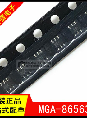 MGA-86563-TR1 MGA-86563 丝印86 原装 SOT-363 低噪声MMIC放大器
