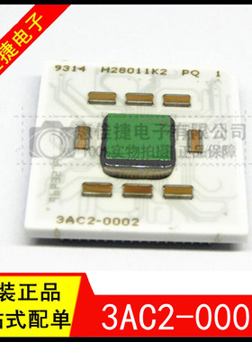 3AC2-0002 PGA封装 全新原装正品 现货直拍 量大价优!
