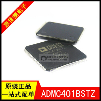马达运动点火控制器全新原装