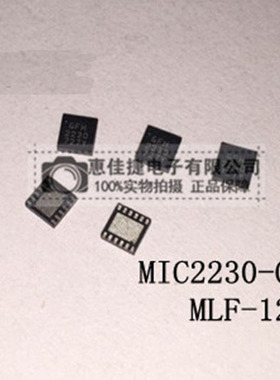 MIC2230-GFHYML打字2230GFH MLF-12开关稳压器 全新