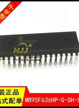 MB95F636HP-G-SH-SNE2 DIP32 8位微控制器 16MHz 36KB闪存 全新