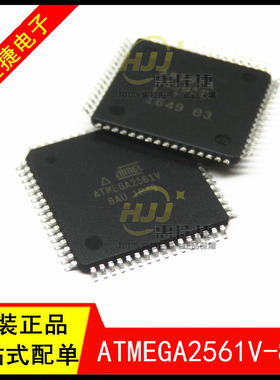 ATMEGA2561V-8AU ATMEGA2561 TQFP64 原装 8bit微控制器 256K闪存