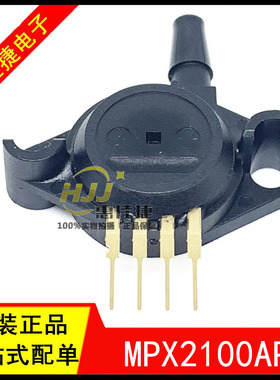 MPX2100AP 0 to 100 kPa (0 to 14.5 psi) 40 mV FULL SCALE SPAN
