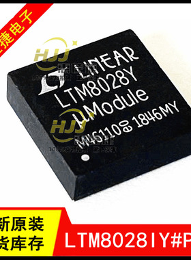 LTM8028IY#PBF LTM8028Y BGA-114 电源模块调节器 开关稳压器全新