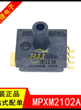 MPXM2102AS M-PAK-5 14.5psi 100千帕片上温度补偿硅 压力传感器
