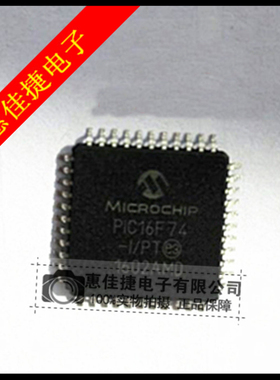 PIC16F74-I/PT PIC16LF74-I/PT PIC16F74-E/PT 8位闪存控制器芯片