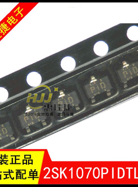 2SK1070PIDTL-E 丝印PID SOT-23 贴片三极管 原装 N沟道场效应管