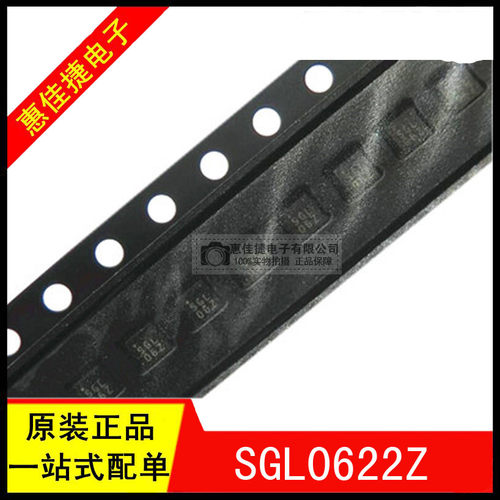 变压器全新SGL0622Z