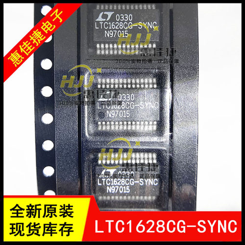 LTC1628CG-SYNCSSOP28全新原装