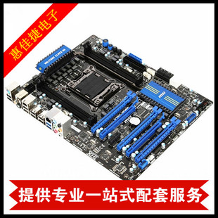 MP3309CGQG-Z QFN-10 丝印:CJ LED照明驱动器 2.7-5.5Vin, 1.5A