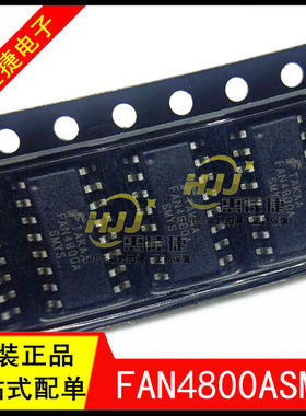 FAN4800ASMY FAN4800A SOP-16 PFC/PWM控制器组合 功率因数校正IC