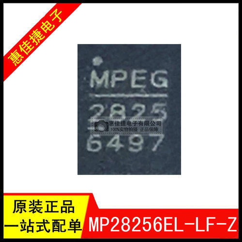 开关稳压器IC21V,3A,500kHz