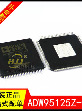 ADW95125Z-02 QFP100 集成IC芯片 全新原装