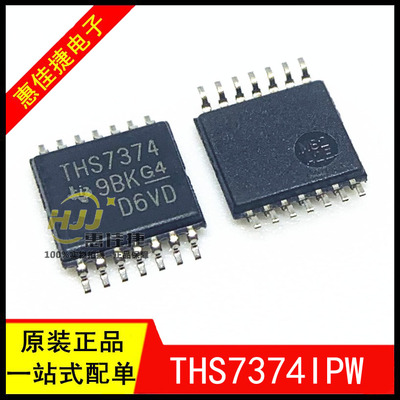 通道sdtv视频放大器全新