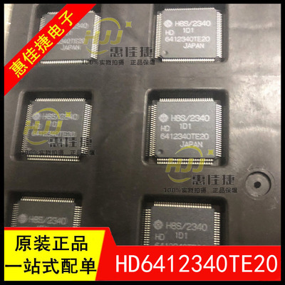 HD6412340TE20HD6412340