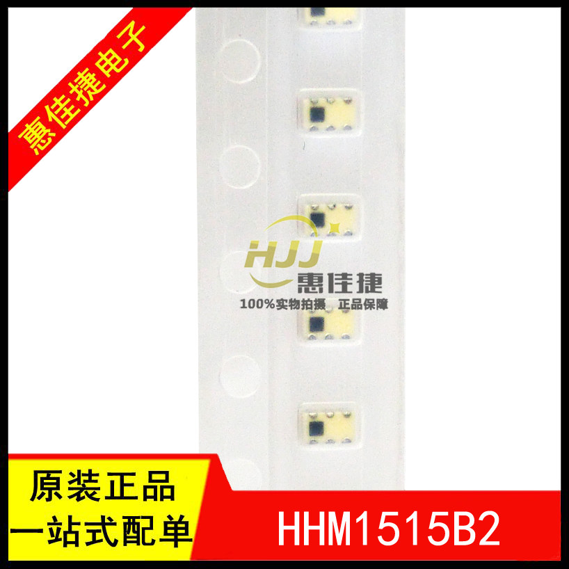 滤波器HHM1515HHM1515B2