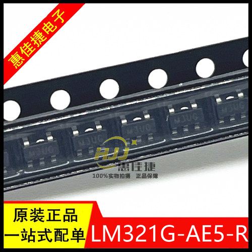 低功耗运算放大器LM321G-AE5-R