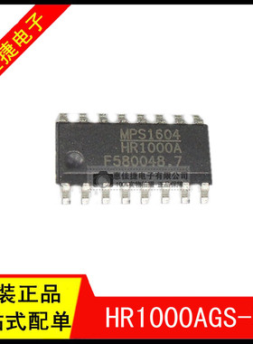 HR1000AGS-Z SOP-16 丝印HR1000A 交流/直流转换器 2A  600kHz