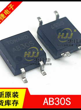 PRAB30S AB30S 贴片SOP-4 全新原装光耦 固态继电器常开型