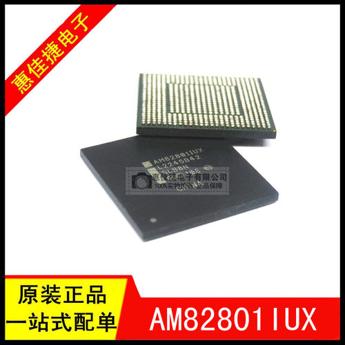 输入控制器接口全新原装
