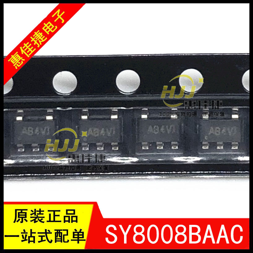 1A同步降压稳压器SY8008