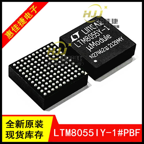 电源模块LTM8055IY-1#PBFBGA-121