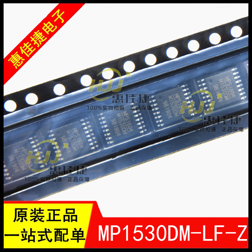 开关稳压器电源管理ic