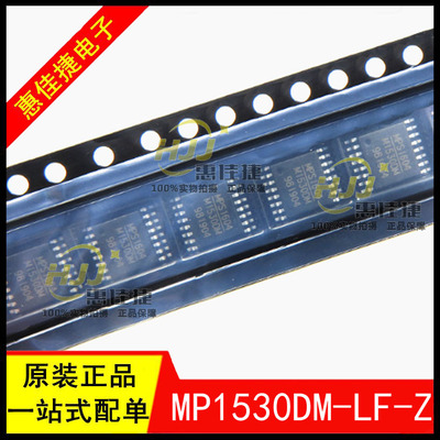 开关稳压器电源管理ic