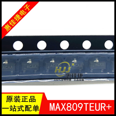 丝印监控器ic芯片全新原装