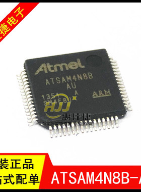 ATSAM4N8BA-AU ATSAM4N8B-AU QFP-64 32bit 512kB ARM微控制器MCU