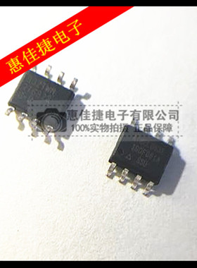 AT26DF081A-SSU AT26DF081A-SU SOP8封装 8兆位2.7V 串行闪存