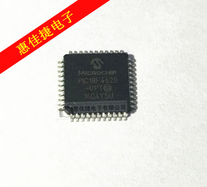 PIC18F4620-I/PT闪存微控制器