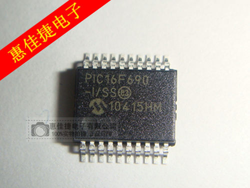 8位微控制器PIC16F690-I/SS