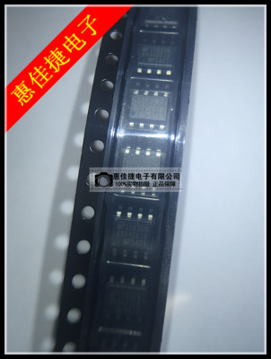 电源管理芯片降压转换器