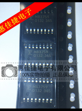 MB3759PF-G  MB3759PF SOP16封装 开关稳压器控制器 全新原装