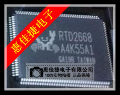 电脑主板芯片IC全新原装