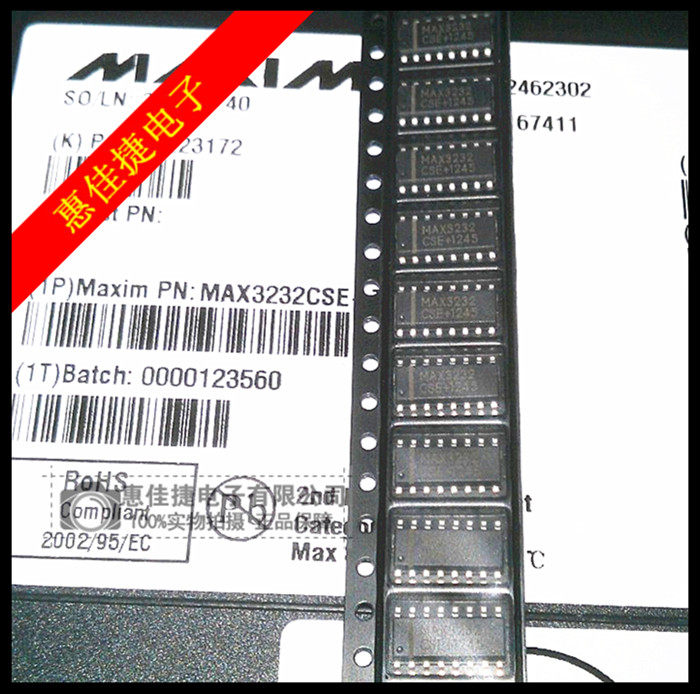 收发器RS-232收发器3-5.5V