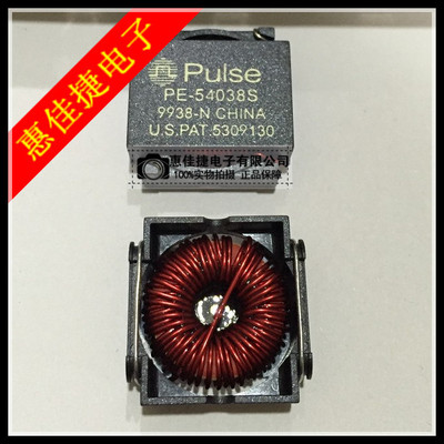 功率电感磁环原装PE-54038SNL