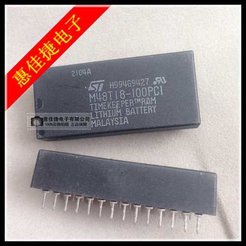实时时钟M48T18-100PC1