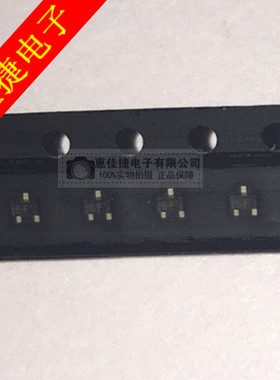 UN9116J 丝印6F 封装SOT-523 PNP硅外延平面晶体管 全新原装