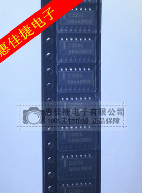 UPC339G2-E2 UPC339G2-E1 C339G 原装正品 SOP-14 低功耗比较器