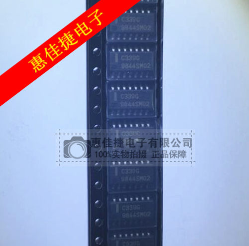 UPC339G2-E2低功耗比较器