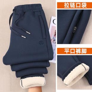 加绒加厚羊羔绒裤子女冬季外穿加长款高个子特厚卫裤直筒超厚长裤