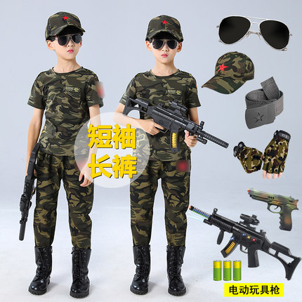 迷彩服套装儿童特种兵两件套2026夏装新款男童短袖纯棉童装军训服