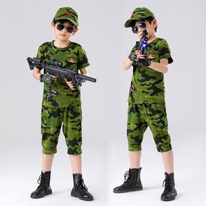 儿童迷彩服军训新款男童特种兵夏装幼儿园表演服女童短袖纯棉套装